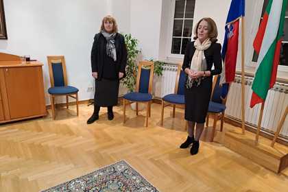 Среща на заместник – министъра на външните работи Елена Шекерлетова с българската общност в Загреб 